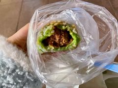 粢毛青团-沈大成(南京东路店)