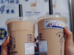 红藜麦燕麦桂圆奶茶-荟真集(三盏灯店)