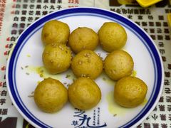 -芝九草堂(民德路总店)
