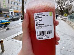 -奈雪的茶(金凤万达PRO店)