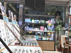 -博客眼镜(大学城店)