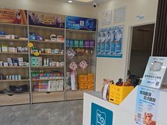 -德元·美联众合24小时动物医院(总院)