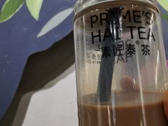 -素匠泰茶(三里屯SOHO工体奶茶店)