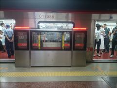 -南礼士路(地铁站)