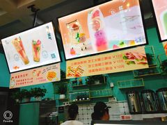 -乐而美(云亭店)