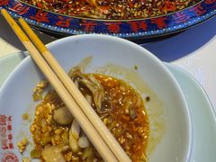 -何师傅美蛙鱼头(汉街店)