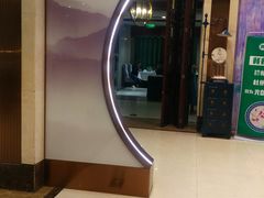 -一家人(凯旋路店)