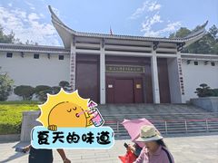 -韶山毛泽东同志故居