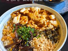 -多味居(剪子巷店)