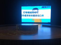 -重庆国际马戏城