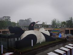 -老号尤兔头(幸福店)