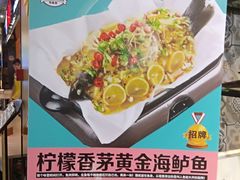 -外婆小聚茶餐厅·生日·团建(市民中心店)