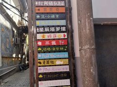 -猫色咖啡·猫咖