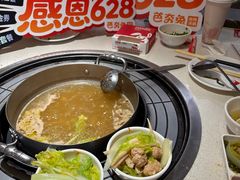 -芭夯兔·兔肉汤锅(新都店)