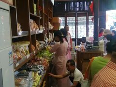 -法根糕点(水北街店)