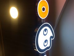 -CoCo都可(湖滨银泰店B区店)