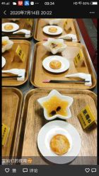 点击看大图 -东方爱堡国际月子会所·产后康复(兴化店)