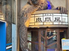 -三里屯太古里