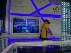 -广州市城市规划展览中心