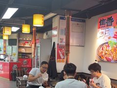 -郝大姐·乌龙山铁板烧(大学城三店)