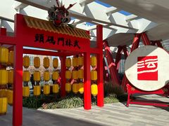 -运河游船(武林门码头)