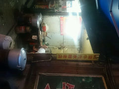 android_upload_pic-小东门牛肉水粉老店