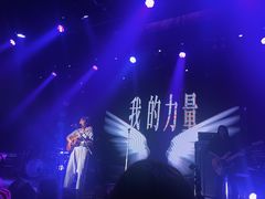 -MAO Livehouse(杭州店)