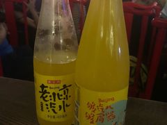 -德云社(三里屯店)