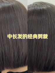 -苏豪美发S A L O N烫发染发