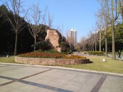 -苏州河梦清园环保主题公园