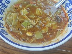 -邢老三肉丸糊辣汤·非遗美食(凤城六路店)