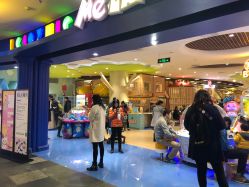 点击看大图 -meland亲子乐园(深圳领展中心城店)