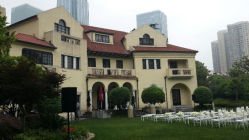 android_upload_pic-汾阳花园酒店·宴会厅
