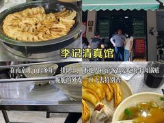 -旧街市鲜货老火锅(大光路店)