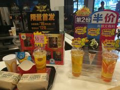 -麦当劳(永泰得来速店)