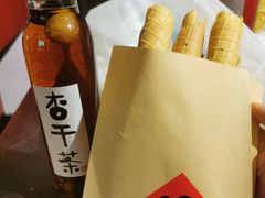 -重八牛府之小有名气(大望路店)