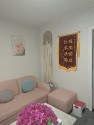 点击看大图 -寇氏减肥