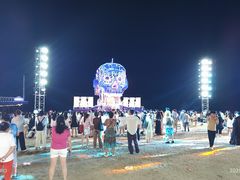 -北戴河碧螺塔海上酒吧公园