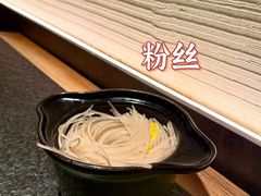 -三出山火锅(南京万象天地店)