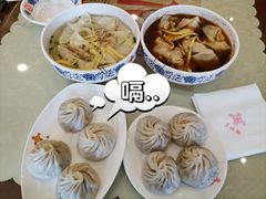 -王興記(中山路店)