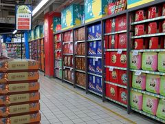 -家乐福(八宝街店)