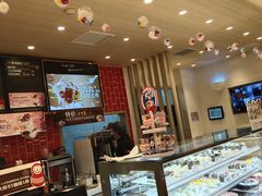 -85度C(苏州石路店)