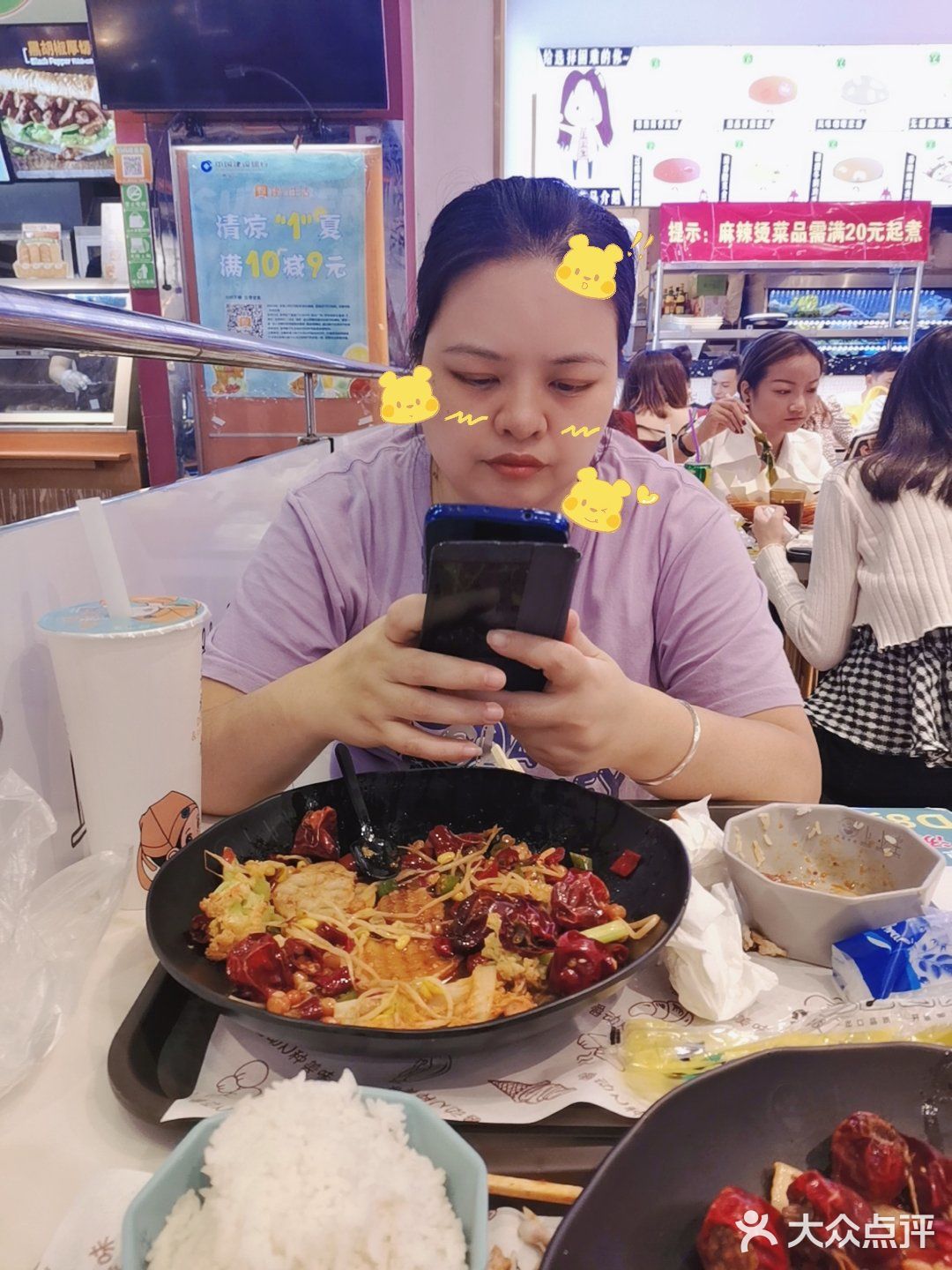 带团队搞钱|我是认真的!马上执行不拖沓!