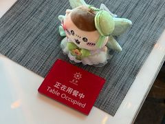 -苏州金鸡湖中茵皇冠假日酒店