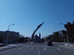 -吉林大学(南岭校区)