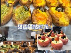 -PAPER STONE BAKERY(天环店)