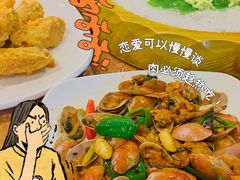 -吉源大排档·鱼生·海鲜(烧烤彩印厂店)