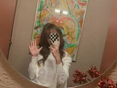 -gula