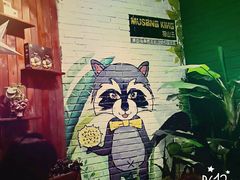 -MUSANG KING猫山王榴莲甜品(水游城店)