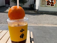 -COMPANION COFFEE小伴咖啡